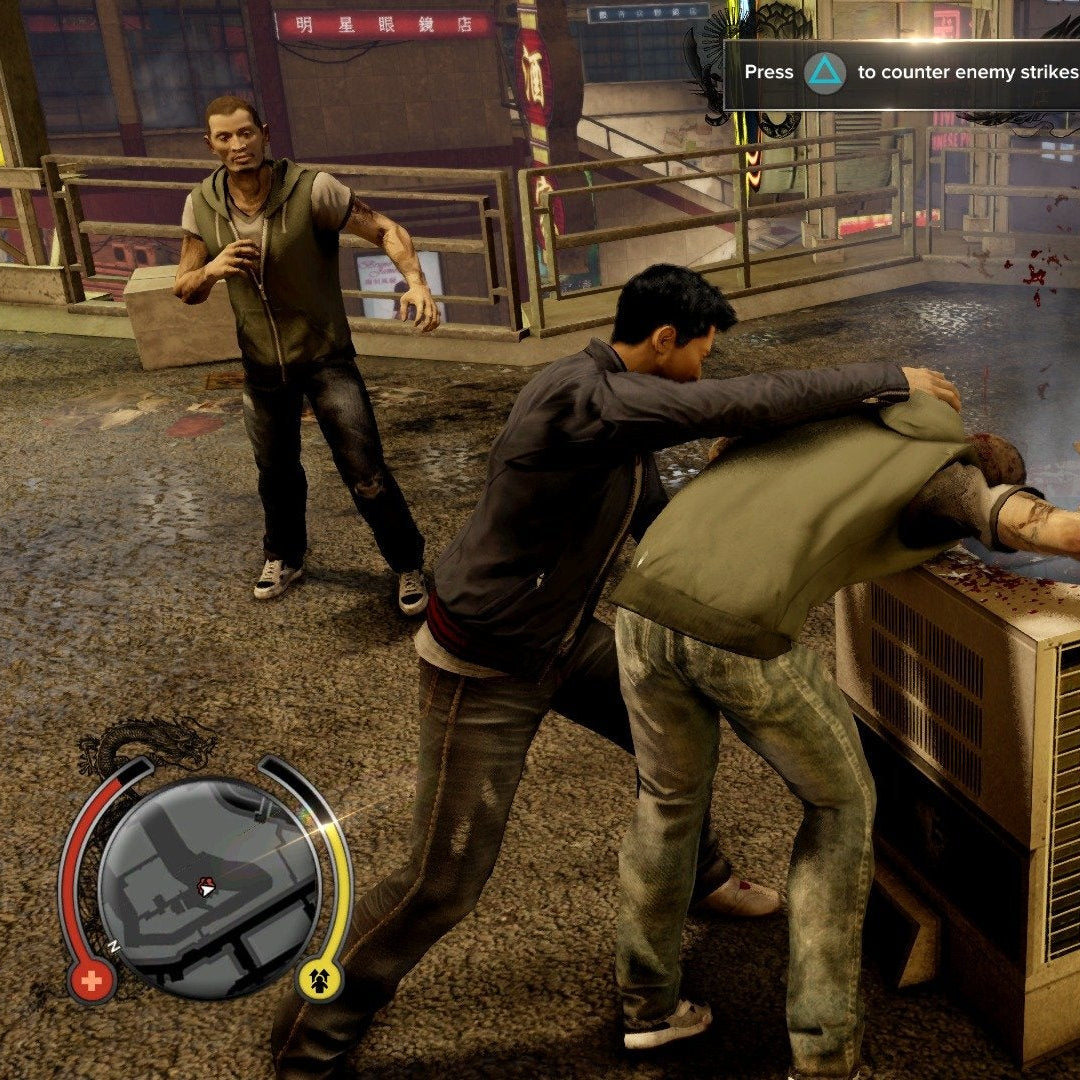 Sleeping Dogs: Definitive Edition