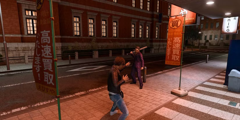Lost Judgment – PlayStation 5 Detective Adventure